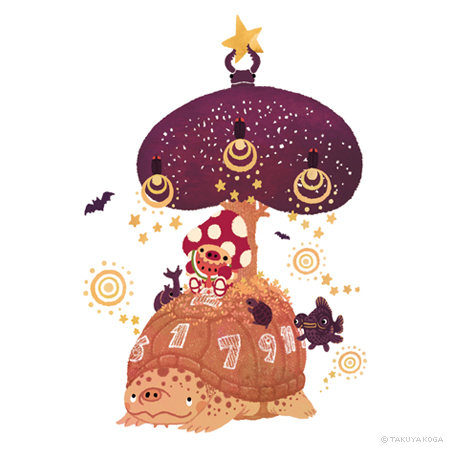 蛍光スローライフ